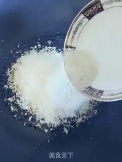 Make French cheese step 9