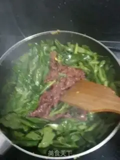 Make Mustard beef pastry step 6