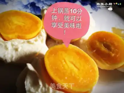 Make Salted eggs step 9