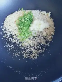 Make French cheese step 11