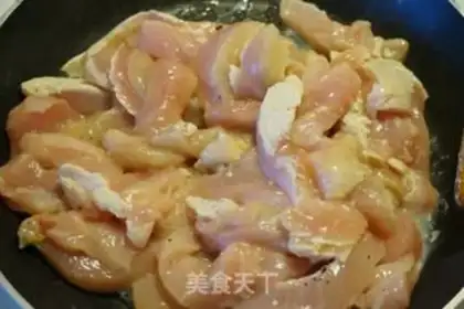 Make Mexican chicken rolls step 0