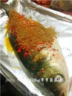 Make Spicy fish step 5