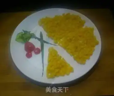 Make Gold corn brand step 2