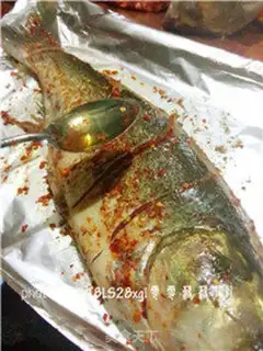Make Spicy fish step 6