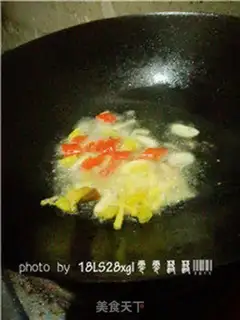 Make Spicy fish step 7