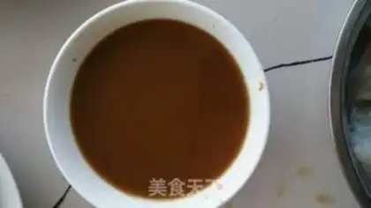 Make It