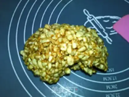 Make Peanut jelly step 7