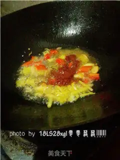 Make Spicy fish step 8