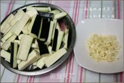 Make Garlic oil and eggplant step 0