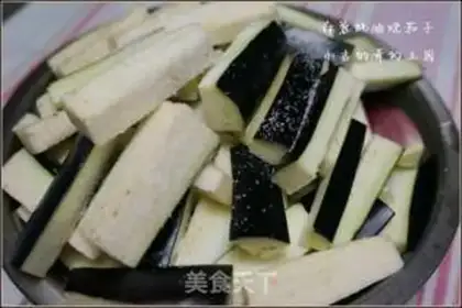 Make Garlic oil and eggplant step 1