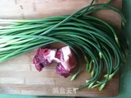 Make Garlic buns step 0