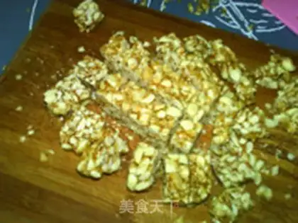 Make Peanut jelly step 9