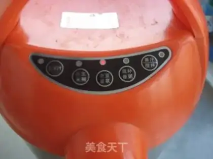 Make Squeeze the beans step 1