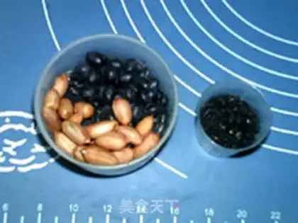 Make Sesame soybean step 0