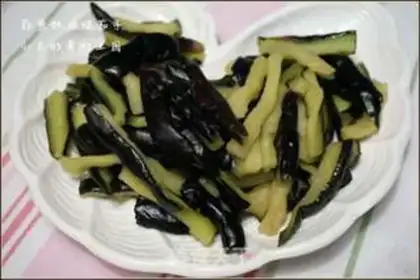 Make Garlic oil and eggplant step 3