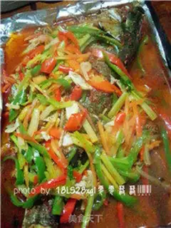 Make Spicy fish step 12