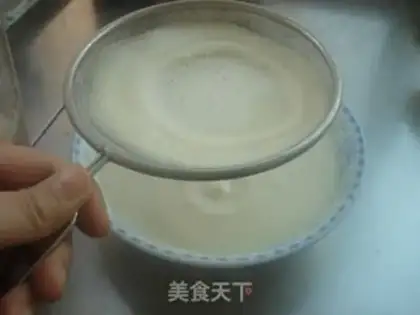 Make Squeeze the beans step 4