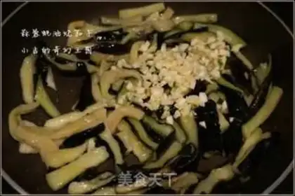Make Garlic oil and eggplant step 6