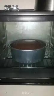 Make Black Forest step 0