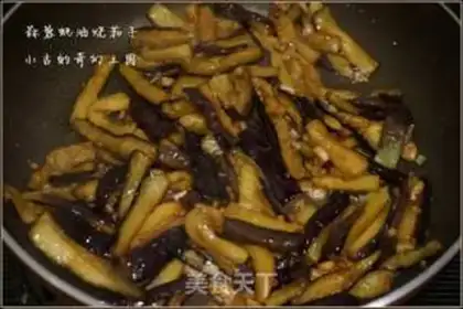 Make Garlic oil and eggplant step 8