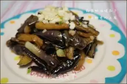 Make Garlic oil and eggplant step 9