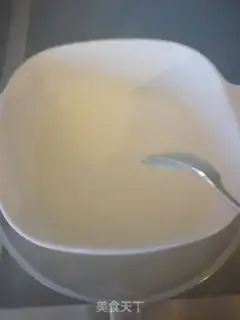 Make Sourfish step 1