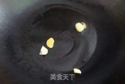 Make Garlic shrimp step 2