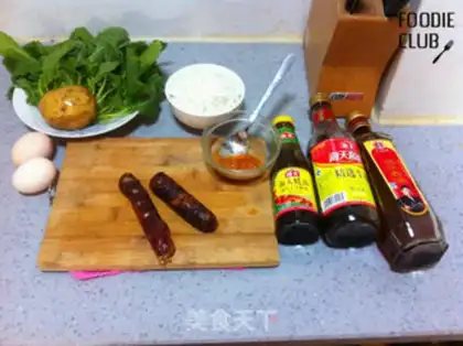Make Weenie rice step 0