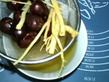 Make ♪ Carrot ♪ step 4