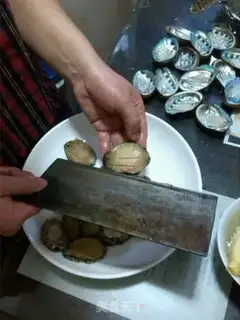 Make Garlic fans steam abalone step 2