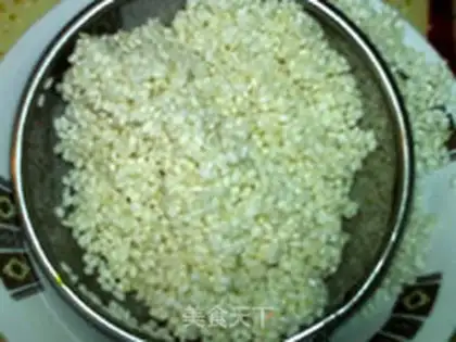 Make ♪ Carrot ♪ step 5