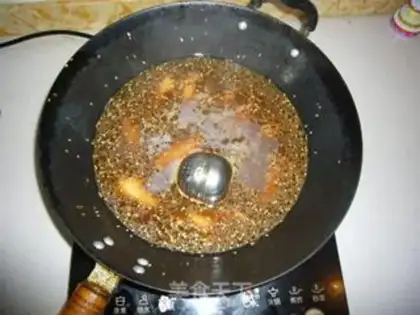 Make Chicken wings step 5