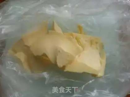 Make Peanut almonds with sugar step 0