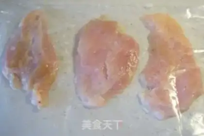 Make Bacon spinach step 1