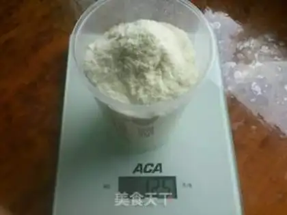 Make Peanut almonds with sugar step 1