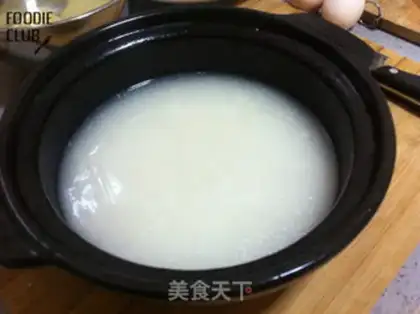 Make Weenie rice step 1