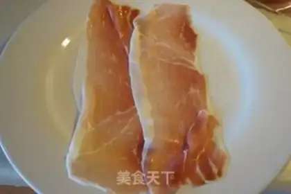 Make Bacon spinach step 3
