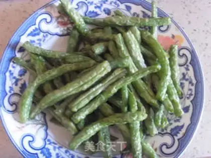 Make Garlic beans step 1