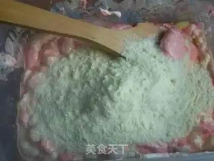 Make Peanut almonds with sugar step 6