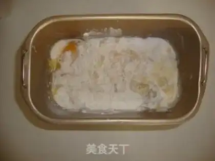 Make Toast soup from Hokkaido step 2