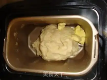 Make Toast soup from Hokkaido step 4