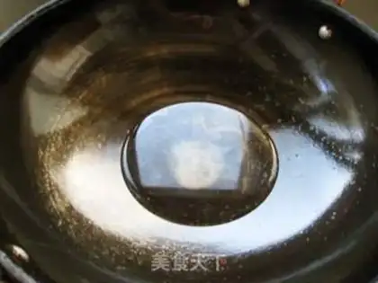 Make Self-refining pig oil step 2