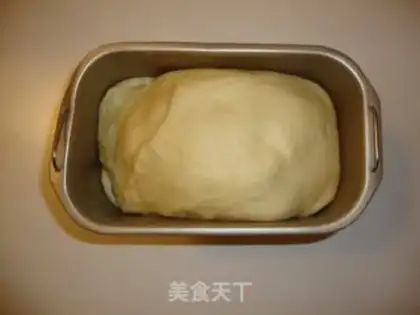 Make Toast soup from Hokkaido step 6