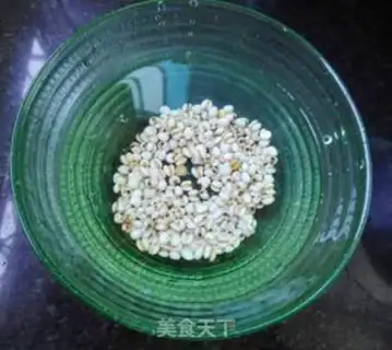 Make Silver-eared rice and sweet potatoes step 1