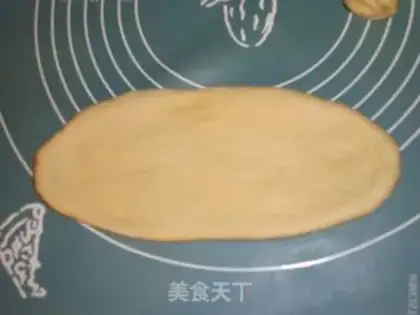 Make Toast soup from Hokkaido step 8