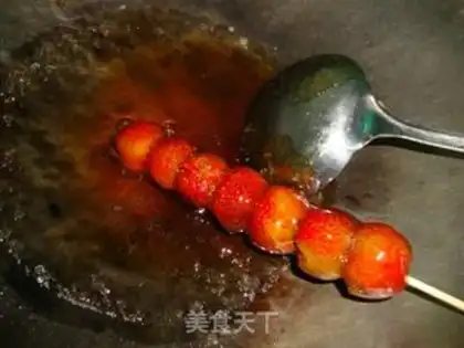 Make Ice cream string step 5