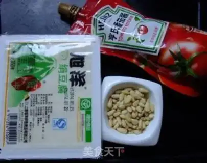 Make Pinebread tofu step 0