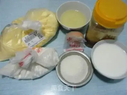 Make American corn bread step 0