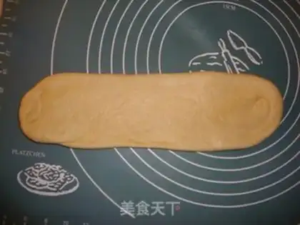 Make Toast soup from Hokkaido step 10