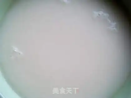 Make Self-refining pig oil step 7